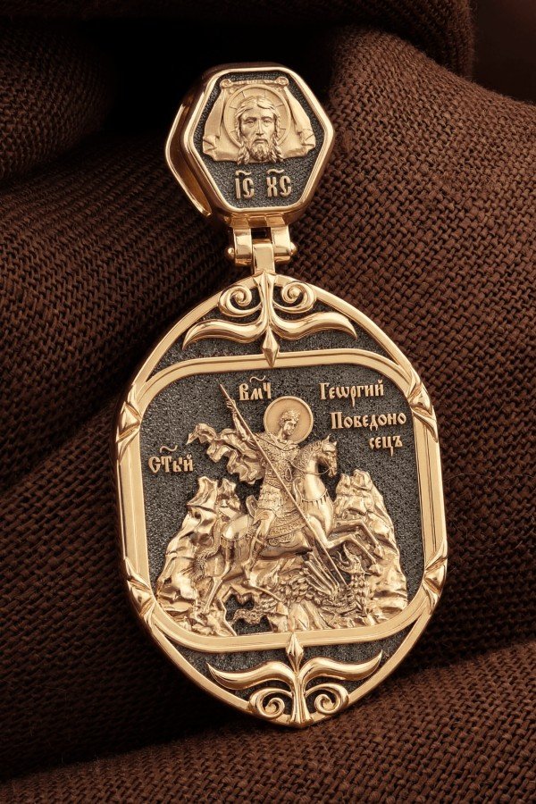 Образок из золота 585 пробы